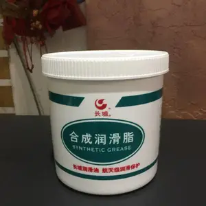 ����7023B���º�����֬***����***���ͻ�е���ţ��-50~140��