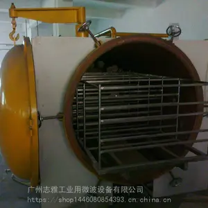 ľ��΢����ɻ�|΢��ľ����ո����|���΢����ɻ�|���ϰ�΢����ɻ� �����ľ�ĺ�ɻ�