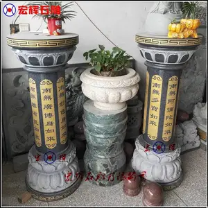 �²�Ʒ(֥���)ʯ��ʩʳ̨����ʯ�˱�����ʳ̨�����Ͻ�