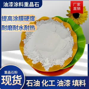 ���Թ�Ӧ����ֽ��ֽ�����ᱵ���� ľ������Ƽ� ��ֽ���������ᱵ��