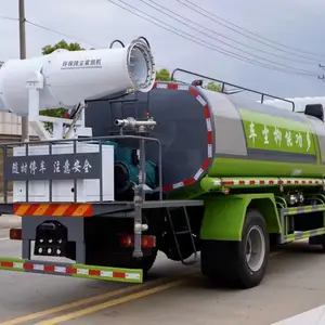 东风华神T5 12方洒水车 适用于公路喷雾降车 工地抑尘洒水