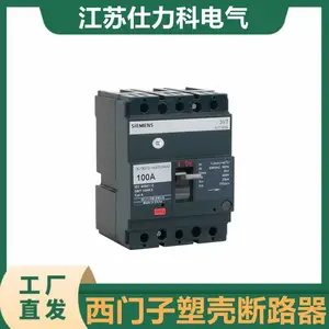 3VF6211-1DH44-1DB1 ������SIEMENS�ܿǶ�·�� ��������