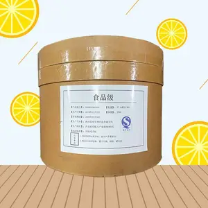 ��֥��ȡ�� ֲ����ȡԭ�� Ũ����֥�� �ػ�ɫˮ�ܷ�ʳƷ���Ӽ�