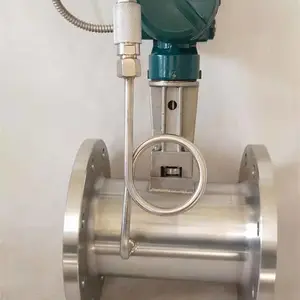 天津涡街流量计哪家好-天津涡街流量计-斯秘特流量计