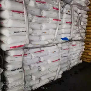 聚丙烯MN90B PP 农地膜耐老化 新塑世纪 经销商