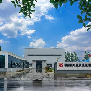 河南圆方环保设备有限公司
