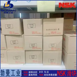 NSK����NAH25GMZ-K ֱ�ߵ��� NH25GM ���ͳ��߸����� ����и��