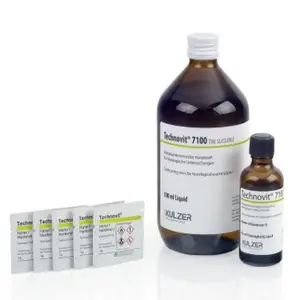 古莎 泰克诺维7100树脂 Kulzer Technovit7100 生物可切片冷镶嵌树脂