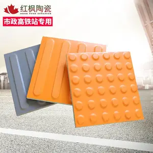 ��� 300���沽��ש �����������н�ȫ��ä��ש �๦���մ�ש