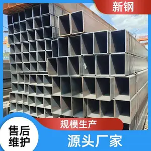 �ڷ��������� Q355B���θֹ� �ɶ��Ƽӹ� 60*80*2.5