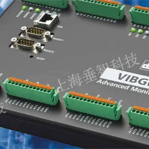 上海制造振动分析仪批发价 推荐咨询 上海垂智供应链科技供应