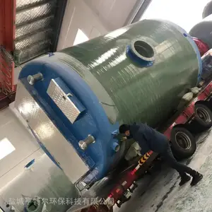 ��������һ�廯������վ���� ��������ˮ��ˮ��վ