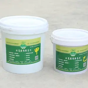 �����ṹ��ϵ�� ���Ի���ճ�ֽ� ���ϻ��������õ����� �ߺͻ���