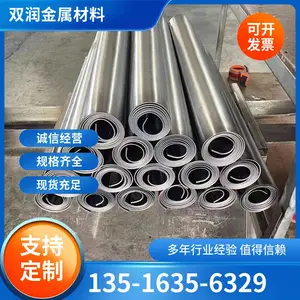 医用防辐射铅板1mm.铅板2mm.铅板3mm.铅板4mm铅板5mm铅块医用厂家