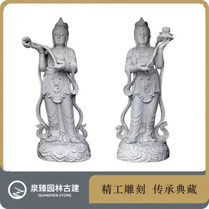 立像文殊普贤石雕 文殊师利 华严三圣 花岗岩佛像雕刻 泉臻