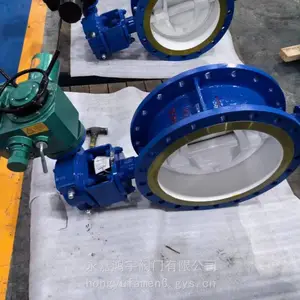 电动蝶阀D943H-16C硬密封法兰对夹不锈钢蝶阀耐高温三偏心硬密封蝶阀