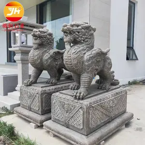 ��Ժ������ʯ������ ���ſڵ��ܰڼ� ����ʯҵ