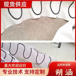 ���ɼӽ���ˮ�� ��ʽ����͸ˮ�� ��ˮ�æ��Ͱ�Բ��ˮ�� ˷����Ӧ