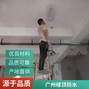 �� ���� ��������ˮ���������� �����ˮ���� ��ˮ��©ʩ��