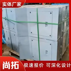 ������������� ��п��Ԥ������� ��ײǽ���ߺ� ��ײǽ���ɵ��� ����
