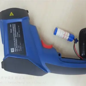 宇成供应手持式KBA3.7/600LH(A)红外测温摄录仪本安型非接触式