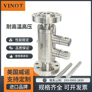 ���ڲ����˫����й�ŷ� 1500LB��������ֹ��ѹ�� 316L ������ŵ