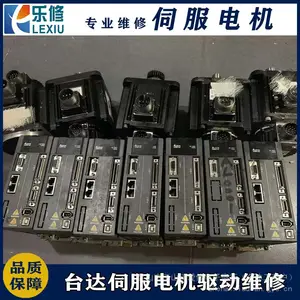 苏州台达伺服电机维修中心 ECM-E2M-C10604SS0