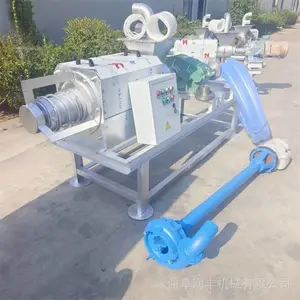 800��бɸ��Һ����ַ���� �������༷�ɻ� ��ʪ������