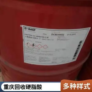 ���� ���վۺ����Ԫ�� ���ջ�������ԭ�� ���෢��ԭ�ϻ��� �ʽ����