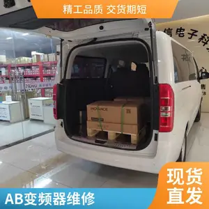 EV1000 TD1000 TD3100 TD3200 EV2000ϵ�а�Ĭ����Ƶ�����ϱ���ά��