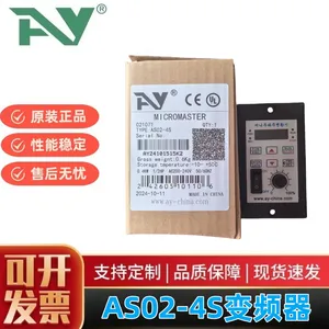 ��Ӧ160W 200W 250W �����ͻ㴨��Ƶ�� 220V����ˮ��ר�ñ�Ƶ��