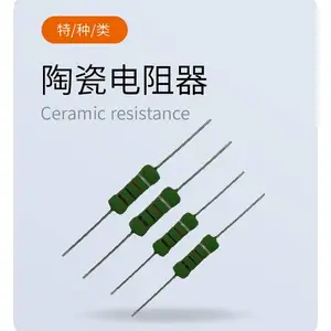 ��֮�� RN5084 RN5085�ͱ��氲װĤ�̶������� ��ֵ��Χ10ŷ-1M �������F G J Ԫ�����޵�ѹ25V 40V 100V ����K��M����