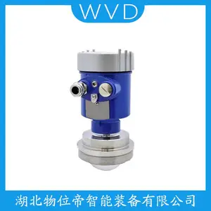 JYRD55 雷达物位控制器WVD