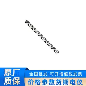 TL-SC8ˮλ����ˮλ���������TL-AIPC7530E-DC��ר�����