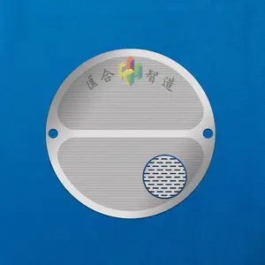 精密网片厂家定制生产批发销售 手机喇叭耳机听筒网 东莞匡合来图/样定制