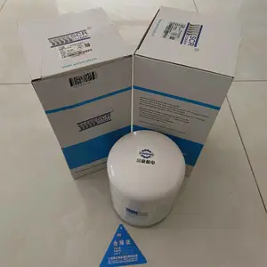 ˹����ѹ�������˹�� �ͷ����� 25350030-023 ѹ�����ͷ������Ҵ���