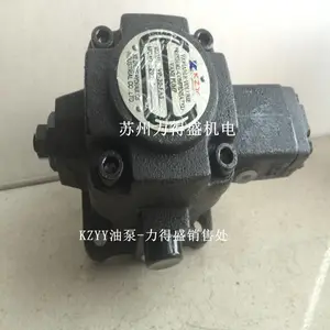 销售KZYY油泵VP-30-FA2 VP-40-FA2