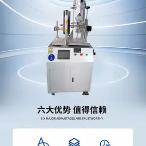 ���ܿɱ��С�͵��������öȲ��Ի� ���� ���߽ṹ�ɿ��Լ�ⷽ��