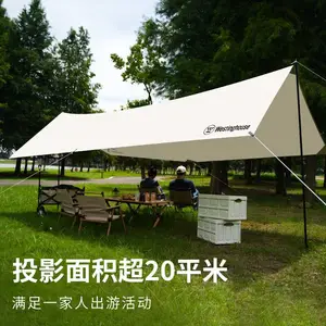 ����Westinghouse MN04B ������Ļ ¶ӪҰ�������� ��ˮţ������