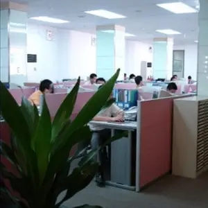 广州市穗博贸易有限公司