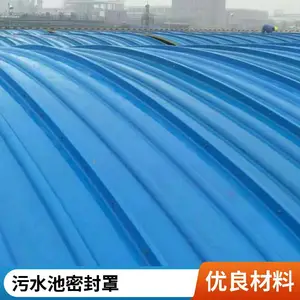 �����ֻ����ܷ�����ˮ�س����ؼ����ֹ��θǰ��ܷ��Ժò��׸�ʴ