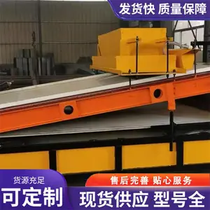 ���� ʪʽ��ʽ�����豸 ƽ���ѡ�� ɢ���Ժ� ��ά�� Դͷ����