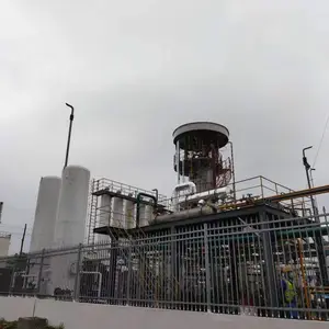 天然气制氢技术及成套设备