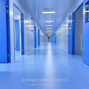 �� ��ʵ���ҷ�Һ�������սྻ�������/��໷��