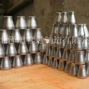 ��ҵ��Ʒ�쾶�� ��Сͷ ������쾶�� ��ӭ����