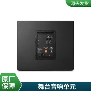 全频扬声器 汽车音响改装专用 4欧姆阻抗 多型号可选