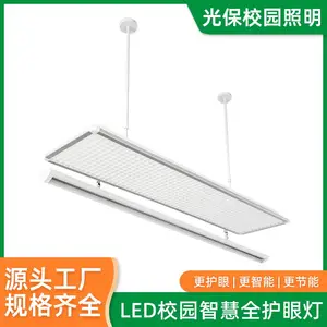 ΢������ҵ� ��դ�ڰ�� LED���۵� ��ָ>90 ������ ��Ƶ�� ���˰�װ
