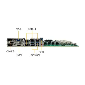 GITSTAR ���� ��������D3000+X100��Ƭ ATX��������GM0-2603