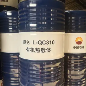 昆仑导热油L-QC310有机热载体高温锅炉反应釜热传导液大桶170公斤