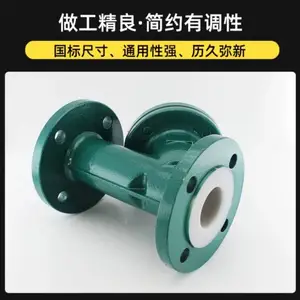 GL41F46-16C-DN50�ķ�������Y�͹��������������� ��ͨ�����